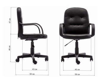 Компьютерное кресло Manager черное