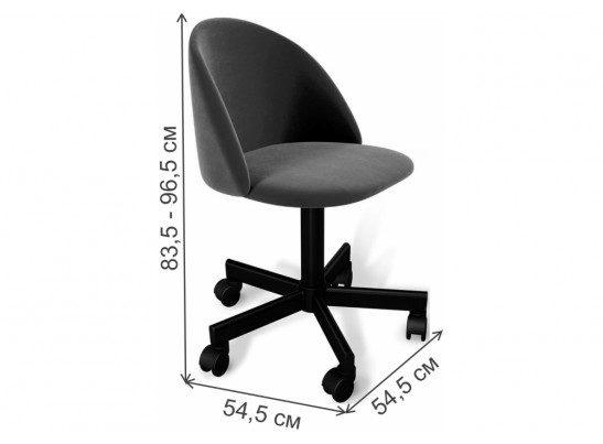 Компьютерное кресло SHT-ST35/S120M горчичное/ черный муар в Ростове-на-Дону