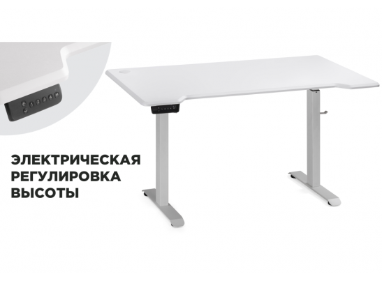 Компьютерный стол Маркос с механизмом подъема 140х80х75 белый / белая шагрень в Ростове-на-Дону