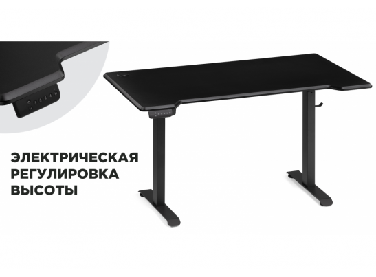 Компьютерный стол Маркос с механизмом подъема 140х80х75 черный / шагрень черная в Ростове-на-Дону