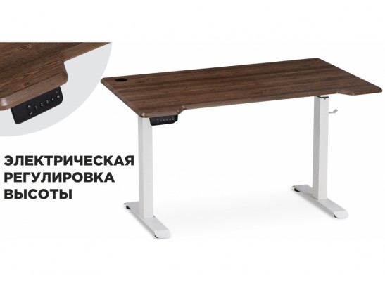 Компьютерный стол Маркос с механизмом подъема 140х80х75 орех кантри / белый в Ростове-на-Дону