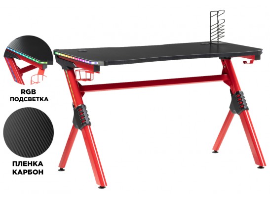 Компьютерный стол Master 1 red / black в Ростове-на-Дону