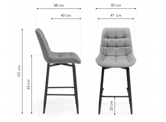 Полубарный стул Стронг вращающийся латте велютто 08 / черный каркас в Ростове-на-Дону