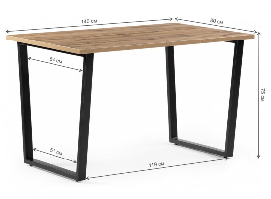 Стол Лота Лофт 140х80х75 25 мм дуб вотан / матовый черный в Ростове-на-Дону