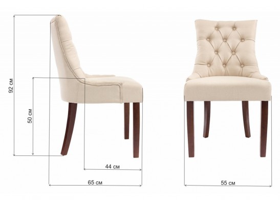 Стул Derby walnut в Ростове-на-Дону