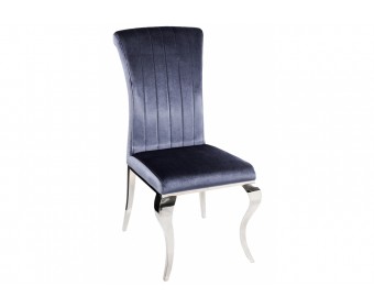 Стул Lund grey blue