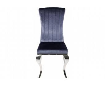 Стул Lund grey blue