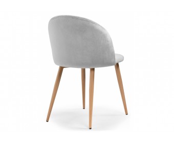 Стул на металлокаркасе Aldo grey / wood