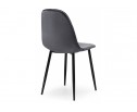 Стул на металлокаркасе Capri dark gray / black в Ростове-на-Дону