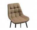Стул на металлокаркасе Келми микровелюр светло-бежевый / черный глянец в Ростове-на-Дону