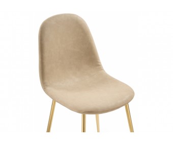 Стул на металлокаркасе Lilu 1 beige / gold