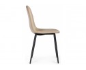 Стул на металлокаркасе Lilu dark beige / black в Ростове-на-Дону