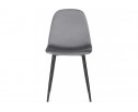 Стул на металлокаркасе Lilu dark grey / black в Ростове-на-Дону