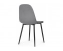 Стул на металлокаркасе Lilu dark grey / black в Ростове-на-Дону