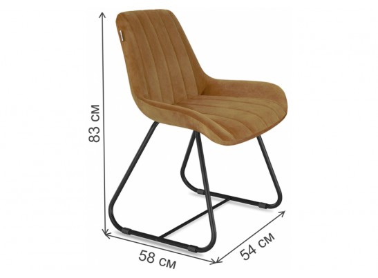 Стул на металлокаркасе SHT-ST37/S38 горчичный / черный муар в Ростове-на-Дону