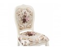 Стул Prinsvang butter white в Ростове-на-Дону