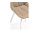 Стулья на металлокаркасе Челси 360 бежевый (ZD 210) / белый в Ростове-на-Дону