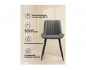 Стул на металлокаркасе Вейв темно-серый / черный в Ростове-на-Дону