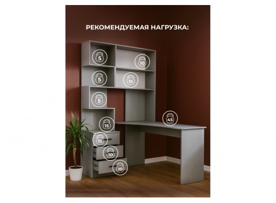 Компьютерный стол Эльброни правый шиншилла серая в Ростове-на-Дону