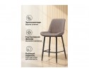 Полубарный стул Вейв латте / черный в Ростове-на-Дону