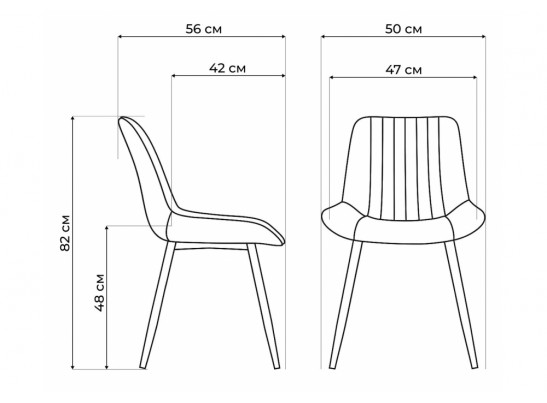 Стул на металлокаркасе Вейв темно-серый / черный в Ростове-на-Дону