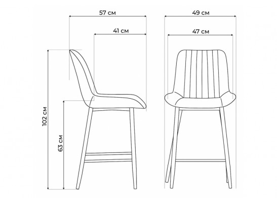 Полубарный стул Вейв латте / черный в Ростове-на-Дону