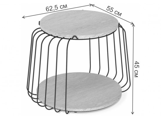Журнальный столик Sheffilton SHT-CT70 харро / антрацит в Ростове-на-Дону