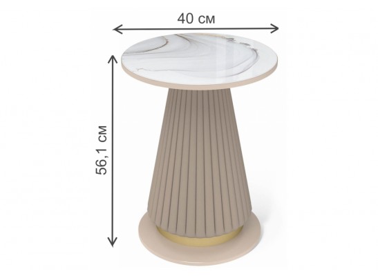 Журнальный столик SHT-CT38-C2 корица / мраморное золото в Ростове-на-Дону