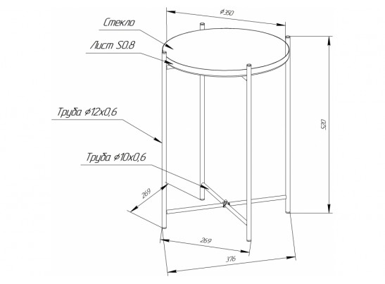 Журнальный столик SHT-CT8-3 золотистый пепел / черный муар в Ростове-на-Дону