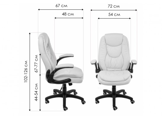 Компьютерное кресло Daren cream в Ростове-на-Дону