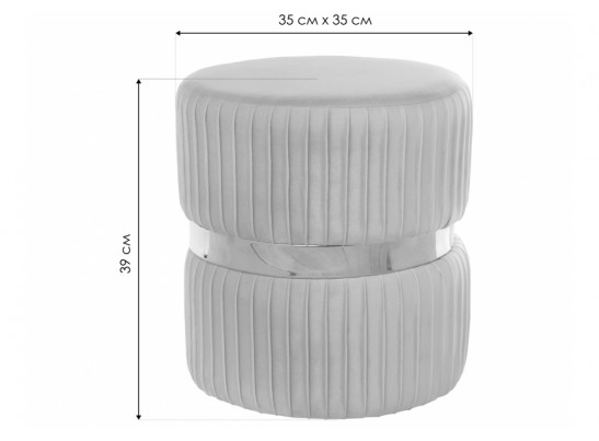 Пуф Ring 2-П beige в Ростове-на-Дону Пуф Ring 2-П beige в Ростове-на-Дону