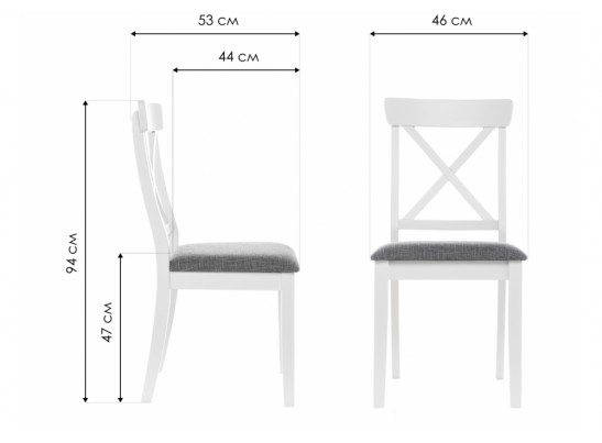Стул Bern butter white в Ростове-на-Дону