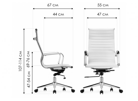 Компьютерное кресло Reus white в Ростове-на-Дону