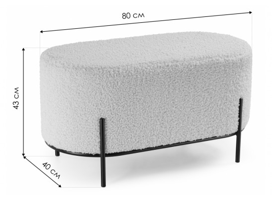 Пуф Duet-П blue / blac в Ростове-на-Дону