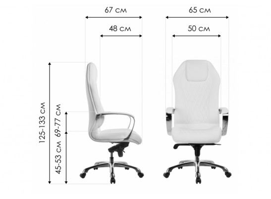 Компьютерное кресло Damian white в Ростове-на-Дону