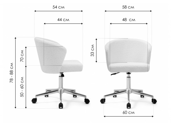 Компьютерное кресло Lika white teddy / black в Ростове-на-Дону