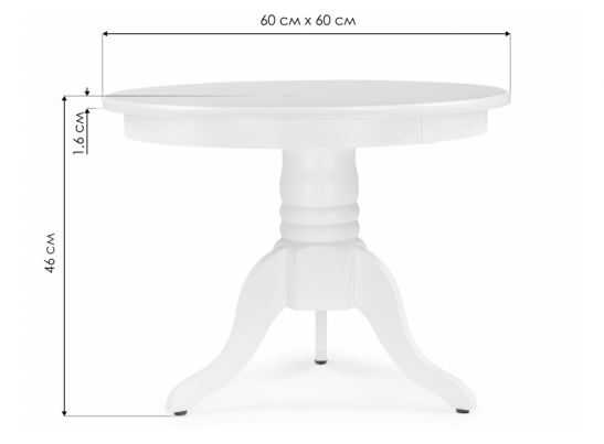 Журнальный стол Round oak в Ростове-на-Дону