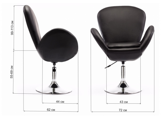 Стул барный Lotos черный в Ростове-на-Дону