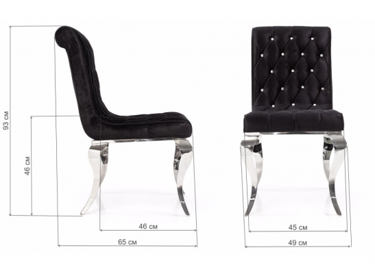 Стул Brukle черный в Ростове-на-Дону