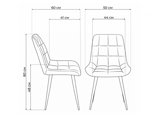 Стул на металлокаркасе Челси К бежевый (zd 210) / золотой в Ростове-на-Дону
