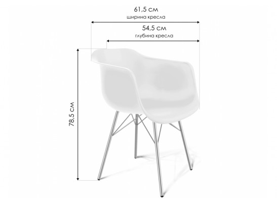 Кресло Sheffilton SHT-ST31/S64 красный / черный муар в Ростове-на-Дону