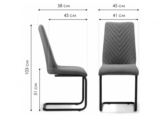 Стул на металлокаркасе Лулла бежевый / черный каркас в Ростове-на-Дону
