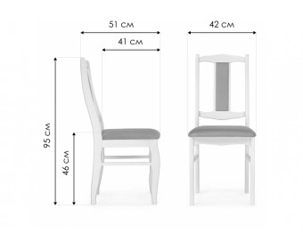 Деревянный стул Киприан андрис бежевый
