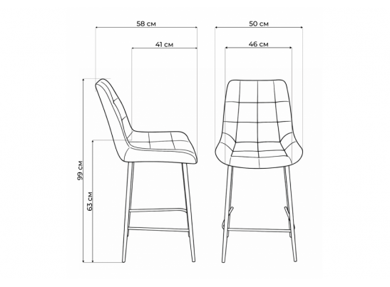 Полубарный стул Челси 360 светло-серый (zd 960) / золотой в Ростове-на-Дону