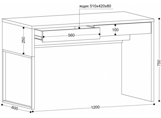 Письменный стол Сити-1 белый шелк в Ростове-на-Дону