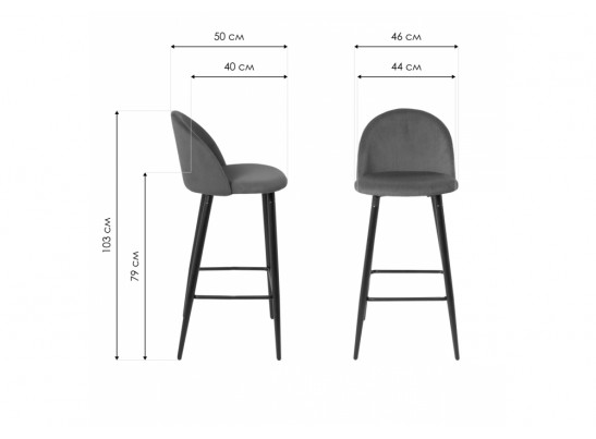 Барный стул Dodo bar grey в Ростове-на-Дону
