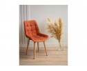 Деревянный стул Челси терракотовый (zd 432) / светлое дерево в Ростове-на-Дону