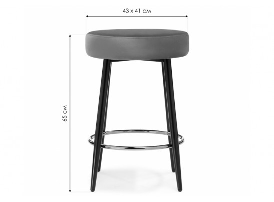 Барный стул Plato khaki в Ростове-на-Дону