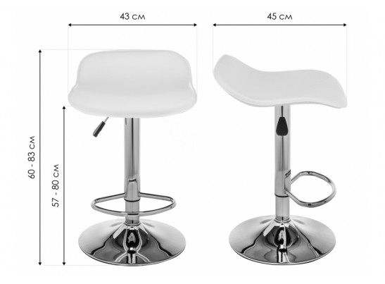Барный стул Roxy синий в Ростове-на-Дону