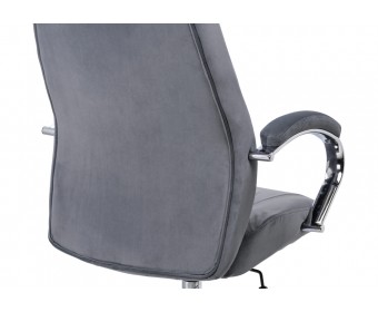 Компьютерное кресло Aragon dark grey